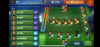 球速体育官网-丰富战术变化，球队实现出人意料胜利的简单介绍